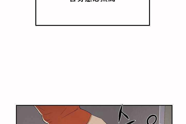 182P - 性教育/独家培训/培训之春/Sex lesson