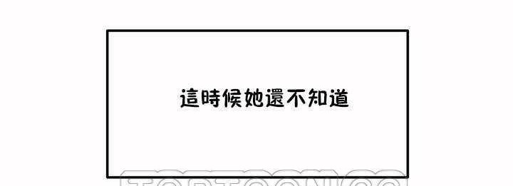 189P - 性教育/独家培训/培训之春/Sex lesson