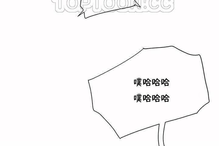 28P - 性教育/独家培训/培训之春/Sex lesson