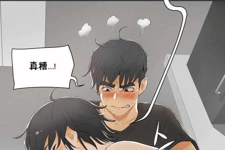29P - 性教育/独家培训/培训之春/Sex lesson