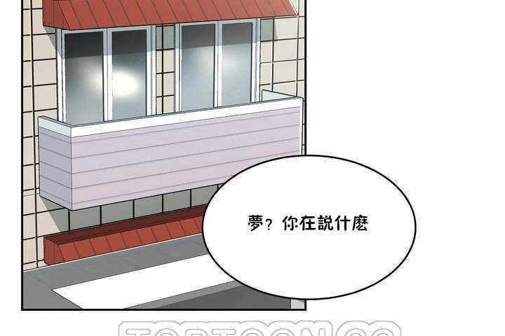 3P - 性教育/独家培训/培训之春/Sex lesson