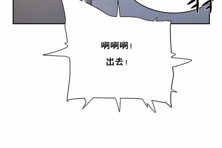 38P - 性教育/独家培训/培训之春/Sex lesson