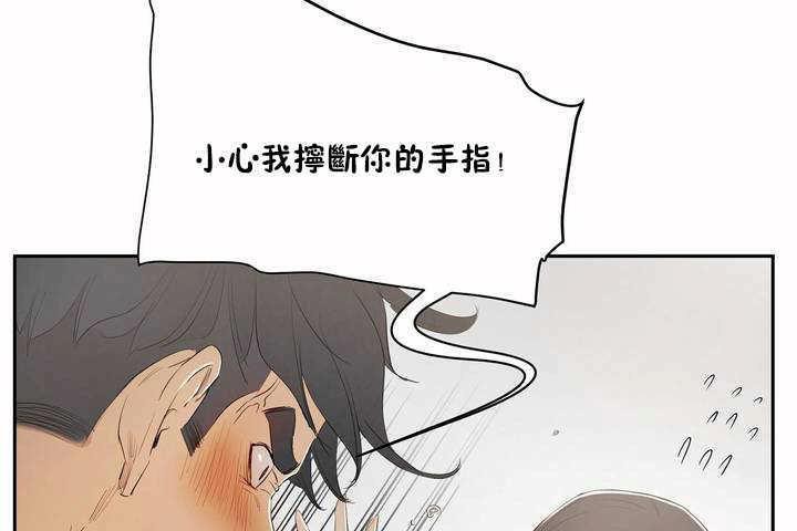 41P - 性教育/独家培训/培训之春/Sex lesson