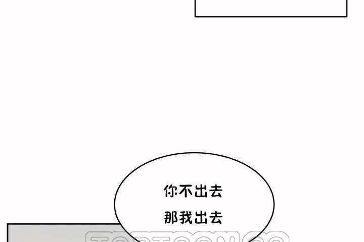 45P - 性教育/独家培训/培训之春/Sex lesson