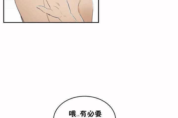 47P - 性教育/独家培训/培训之春/Sex lesson
