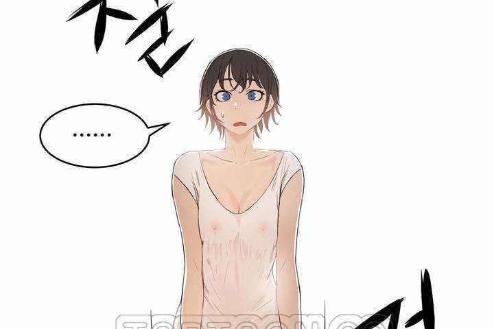 57P - 性教育/独家培训/培训之春/Sex lesson