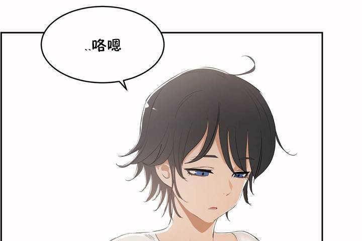 61P - 性教育/独家培训/培训之春/Sex lesson