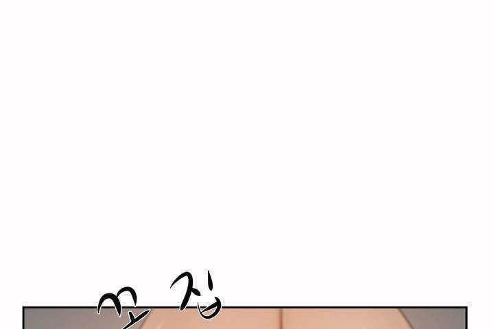 67P - 性教育/独家培训/培训之春/Sex lesson