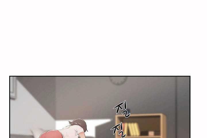 71P - 性教育/独家培训/培训之春/Sex lesson