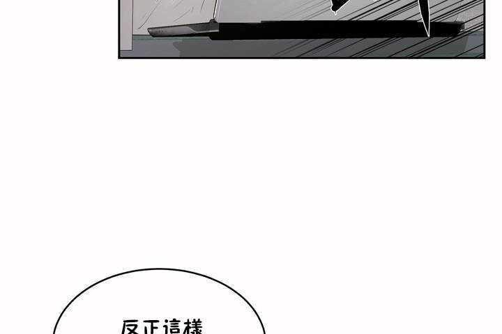 77P - 性教育/独家培训/培训之春/Sex lesson