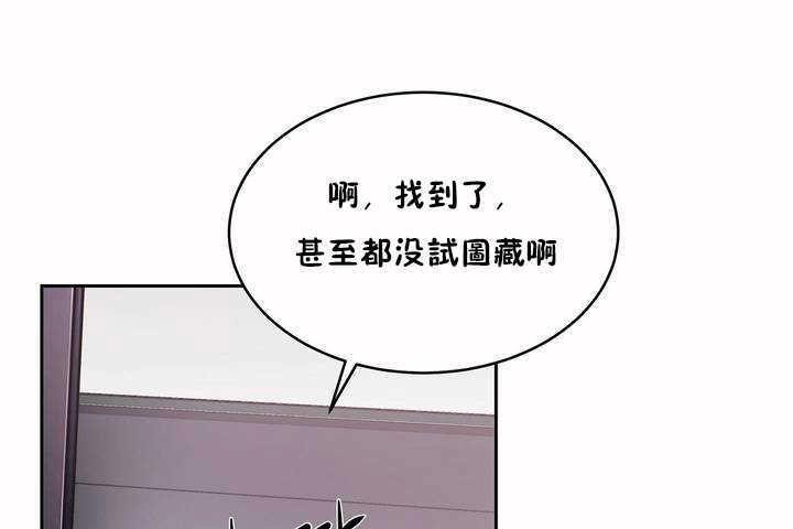 80P - 性教育/独家培训/培训之春/Sex lesson