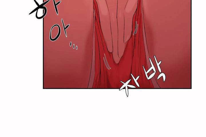 91P - 性教育/独家培训/培训之春/Sex lesson
