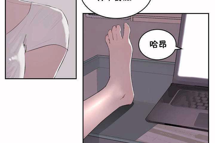 95P - 性教育/独家培训/培训之春/Sex lesson