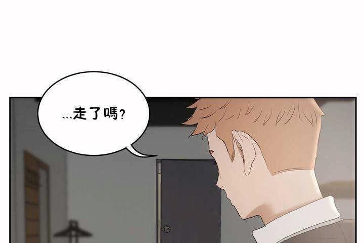 101P - 性教育/独家培训/培训之春/Sex lesson