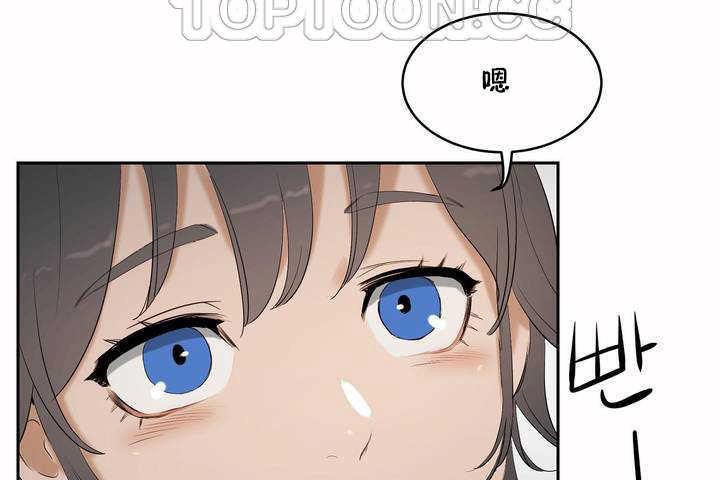 118P - 性教育/独家培训/培训之春/Sex lesson