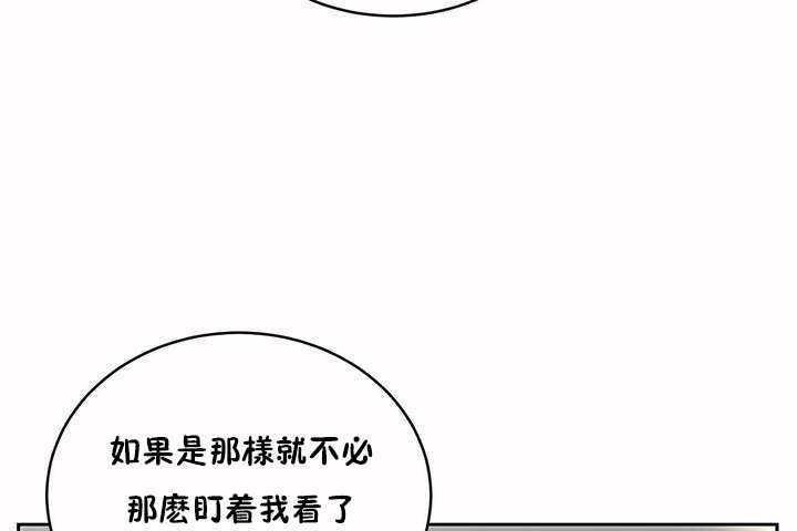 126P - 性教育/独家培训/培训之春/Sex lesson