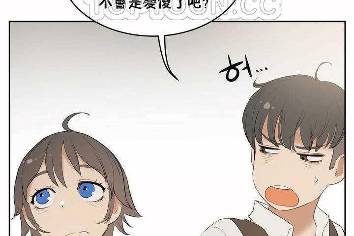 130P - 性教育/独家培训/培训之春/Sex lesson