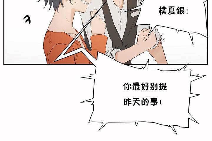 134P - 性教育/独家培训/培训之春/Sex lesson