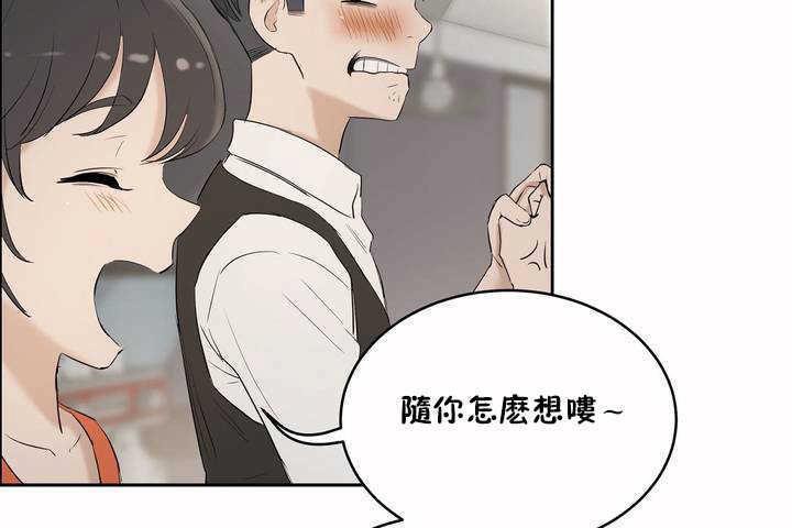140P - 性教育/独家培训/培训之春/Sex lesson