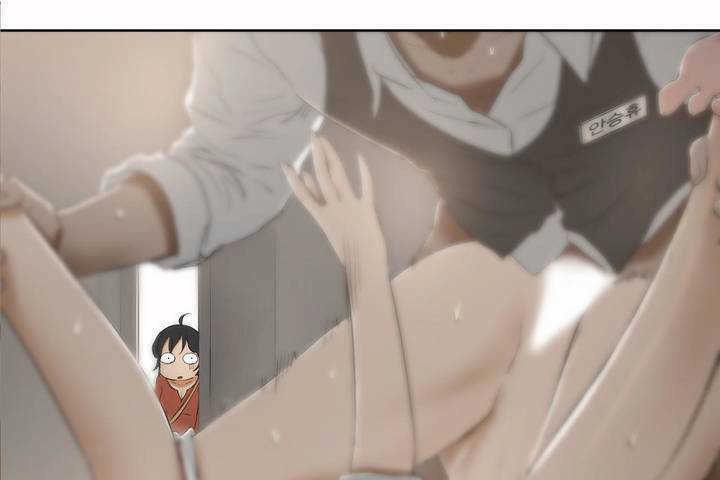 14P - 性教育/独家培训/培训之春/Sex lesson