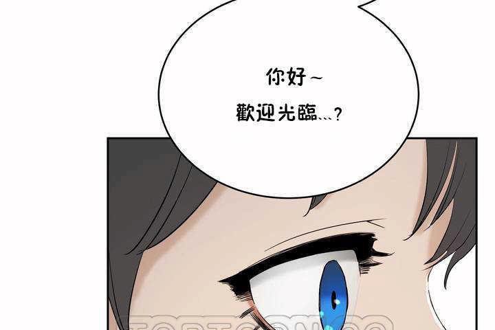 141P - 性教育/独家培训/培训之春/Sex lesson