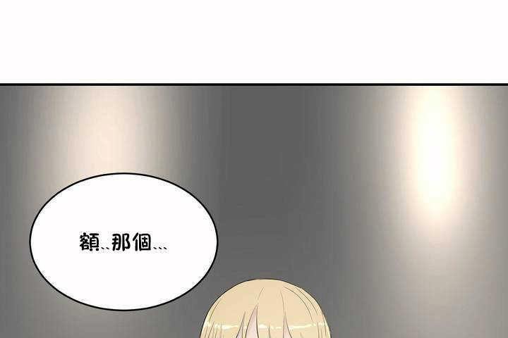 143P - 性教育/独家培训/培训之春/Sex lesson