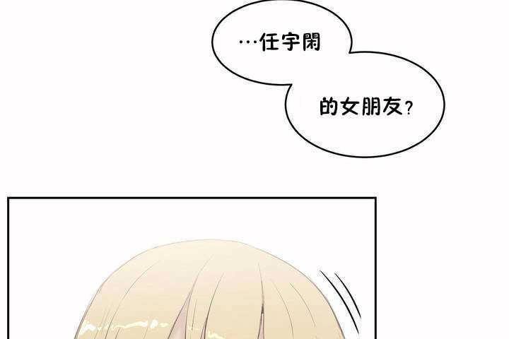 146P - 性教育/独家培训/培训之春/Sex lesson