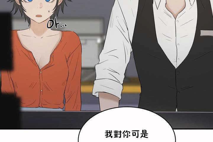 150P - 性教育/独家培训/培训之春/Sex lesson
