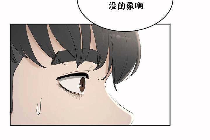 151P - 性教育/独家培训/培训之春/Sex lesson