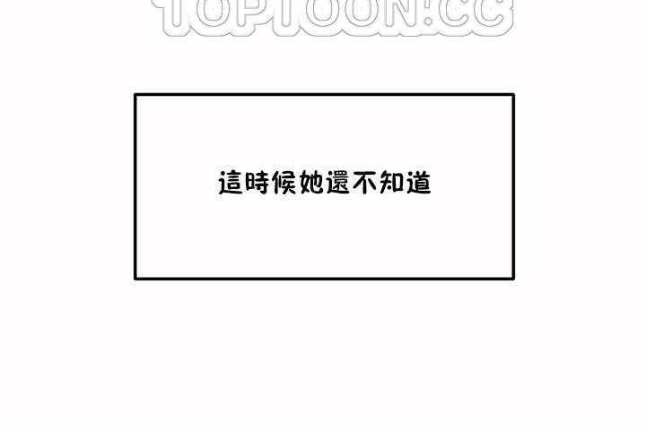 16P - 性教育/独家培训/培训之春/Sex lesson