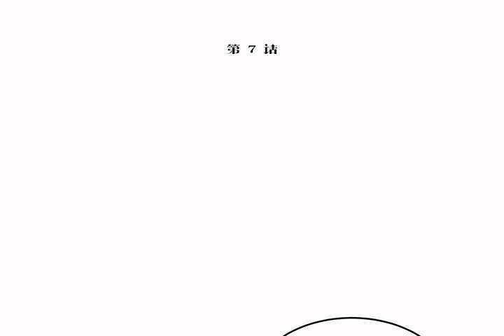 18P - 性教育/独家培训/培训之春/Sex lesson