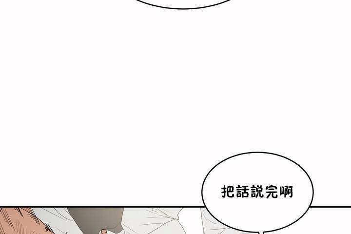 25P - 性教育/独家培训/培训之春/Sex lesson
