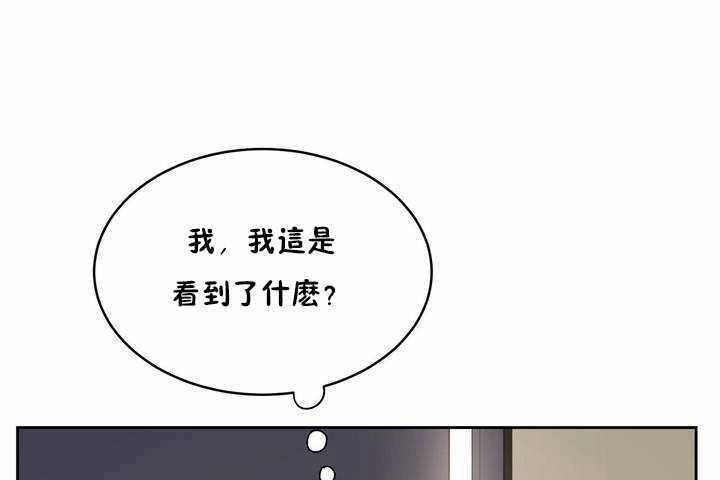 32P - 性教育/独家培训/培训之春/Sex lesson
