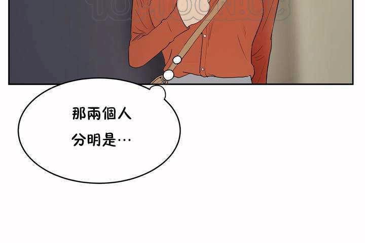34P - 性教育/独家培训/培训之春/Sex lesson