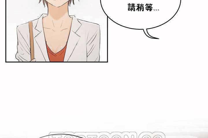 39P - 性教育/独家培训/培训之春/Sex lesson
