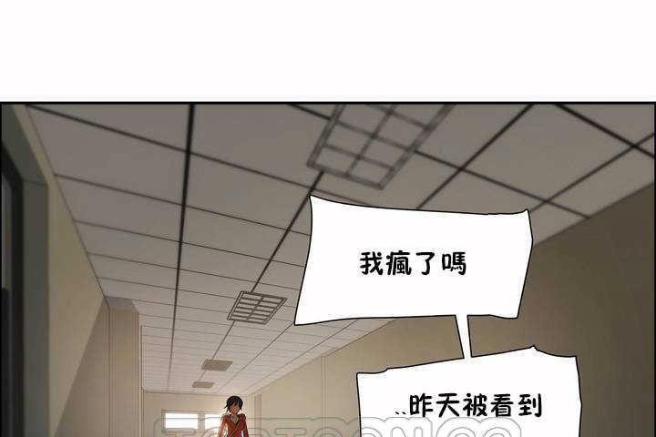 3P - 性教育/独家培训/培训之春/Sex lesson
