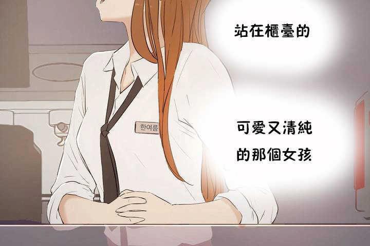 41P - 性教育/独家培训/培训之春/Sex lesson