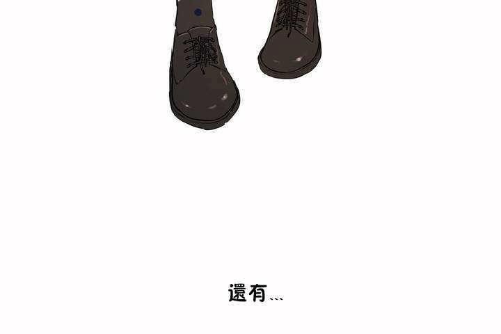 44P - 性教育/独家培训/培训之春/Sex lesson