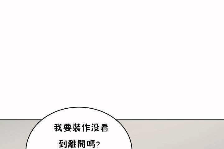 54P - 性教育/独家培训/培训之春/Sex lesson