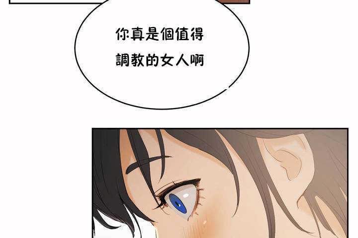 59P - 性教育/独家培训/培训之春/Sex lesson