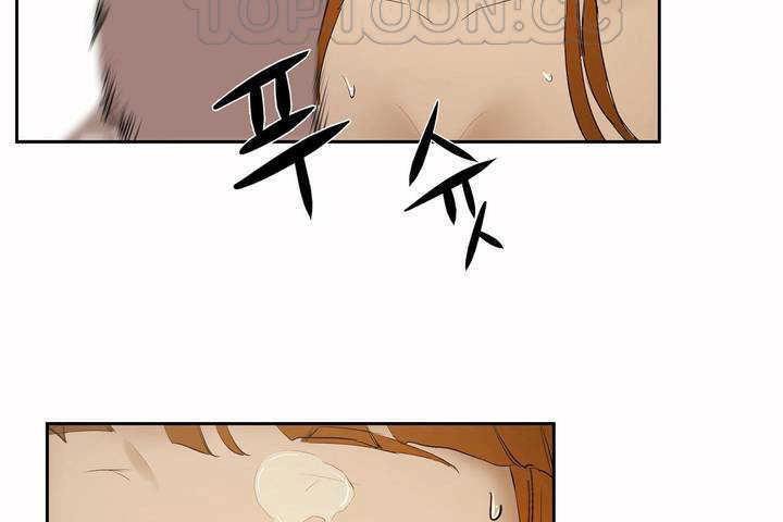82P - 性教育/独家培训/培训之春/Sex lesson