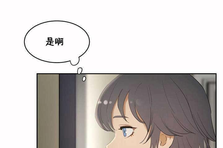 90P - 性教育/独家培训/培训之春/Sex lesson