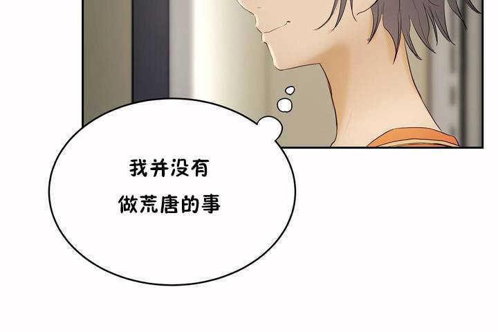 91P - 性教育/独家培训/培训之春/Sex lesson