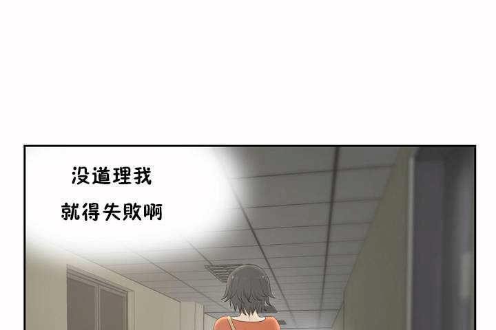 92P - 性教育/独家培训/培训之春/Sex lesson