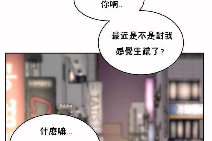 109P - 性教育/独家培训/培训之春/Sex lesson