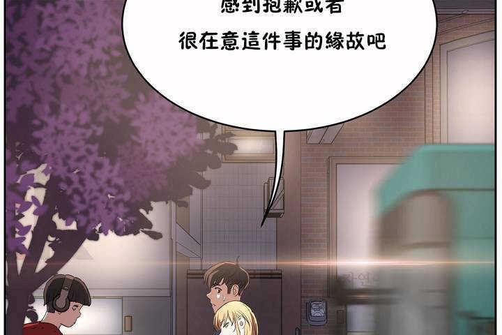 114P - 性教育/独家培训/培训之春/Sex lesson