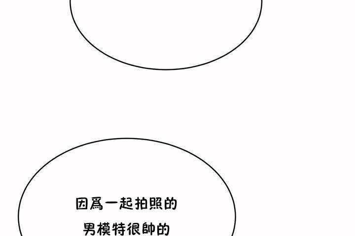 121P - 性教育/独家培训/培训之春/Sex lesson