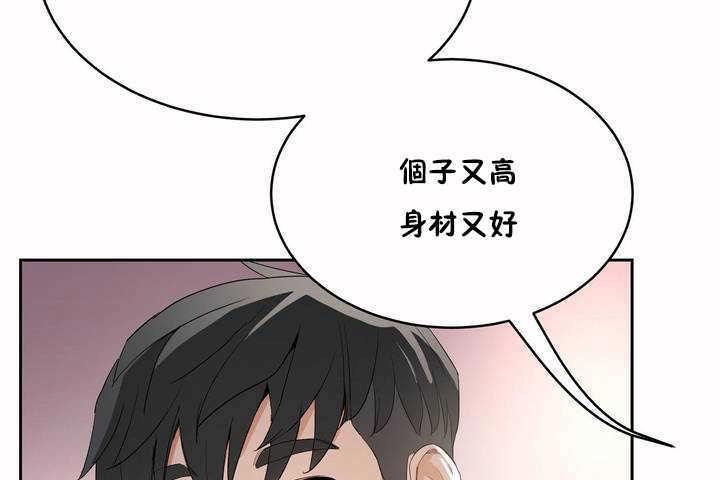 122P - 性教育/独家培训/培训之春/Sex lesson