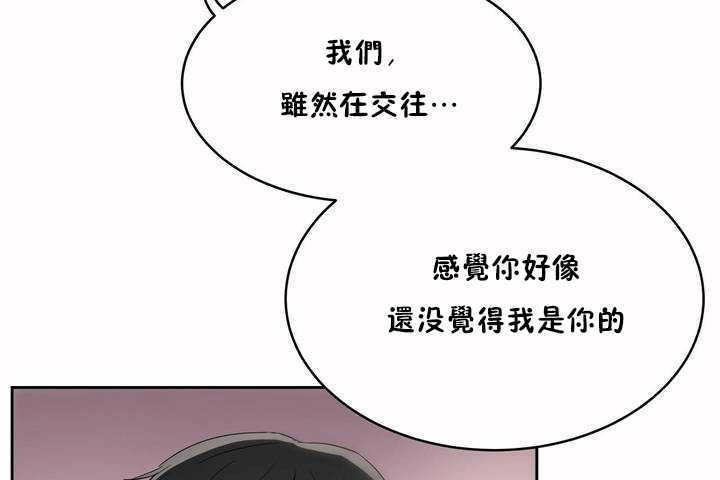 126P - 性教育/独家培训/培训之春/Sex lesson