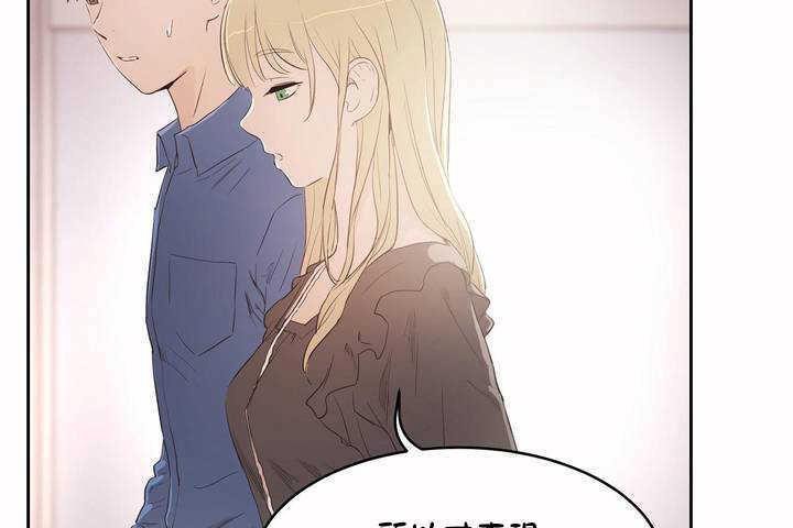 131P - 性教育/独家培训/培训之春/Sex lesson
